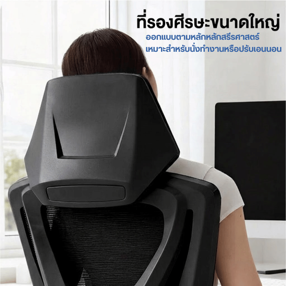 เก้าอี้เกมมิ่ง ELIFE GC-09 PRO สีดำ ปรับเอนนอนและปรับขึ้นลงได้_4